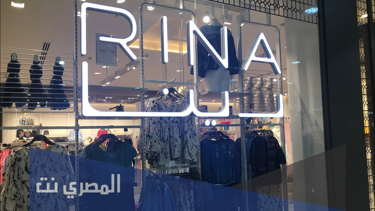 عروض اليوم الوطني 91 ملابس لعام 1443/2021