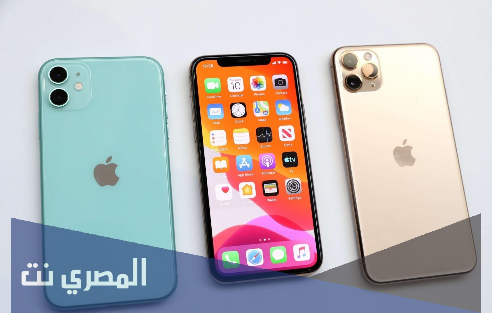 عروض بي تك اليوم للموبايلات بدون فوائد
