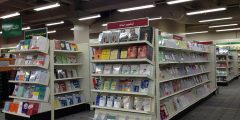 عروض جرير لليوم الوطني 91 لعام 1443 – 2025