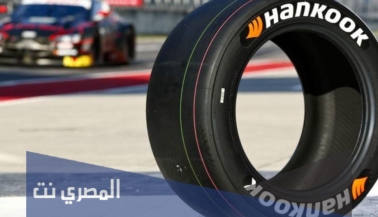 عروض كفرات اليوم الوطني ٩١