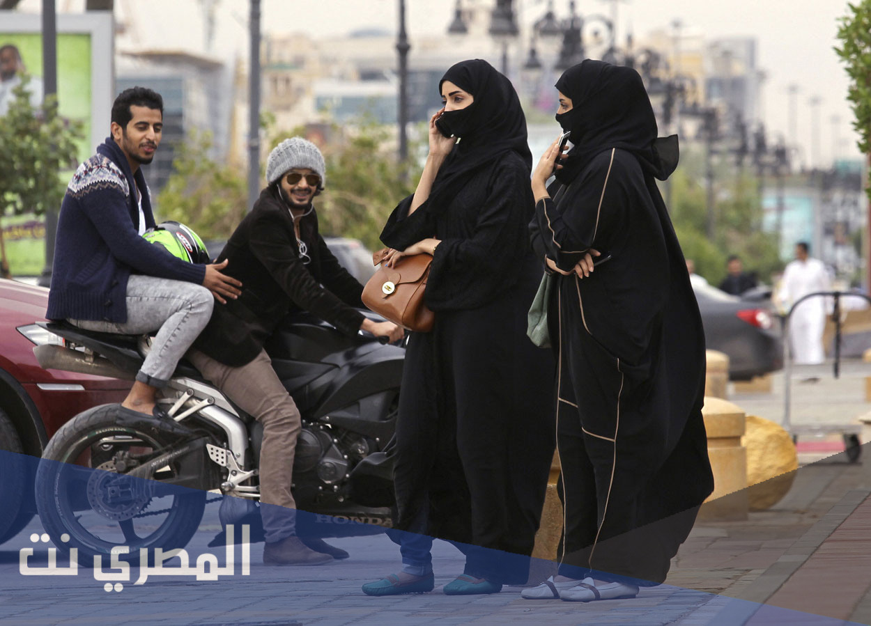 عقوبة التحرش في السعودية حسب القانون السعودي