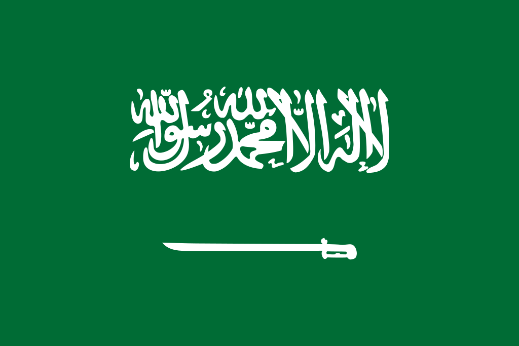 أكبر قبيلة في السعودية عدد