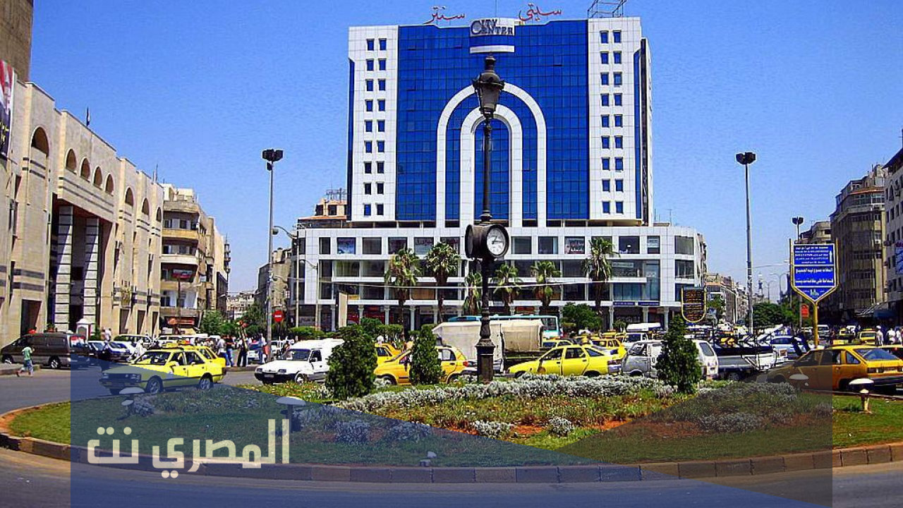 على اي نهر تقع مدينه حمص السوريه