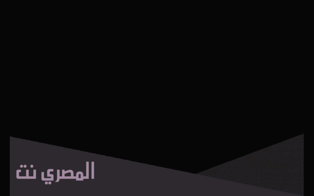علي الغفيلي وش يرجع