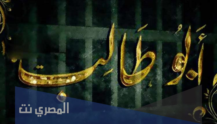 من هو اكبر اعمام النبي صلى الله عليه وسلم