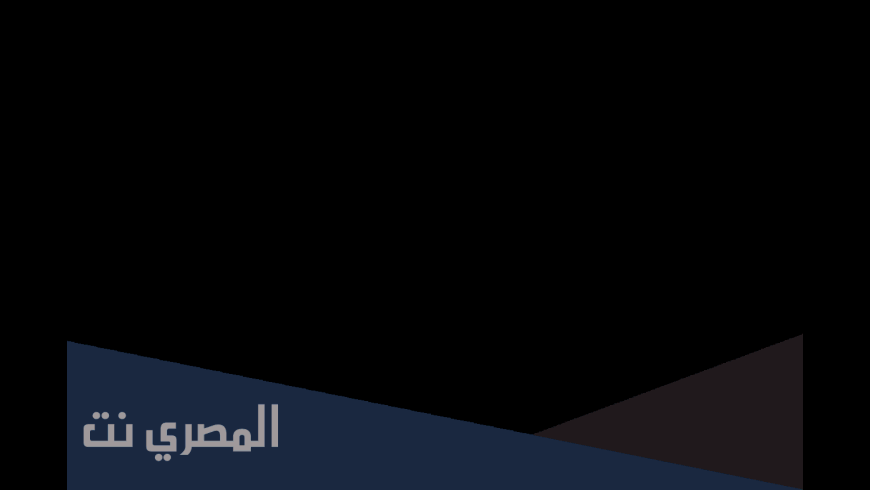 من هو جيان عمر ويكيبيديا