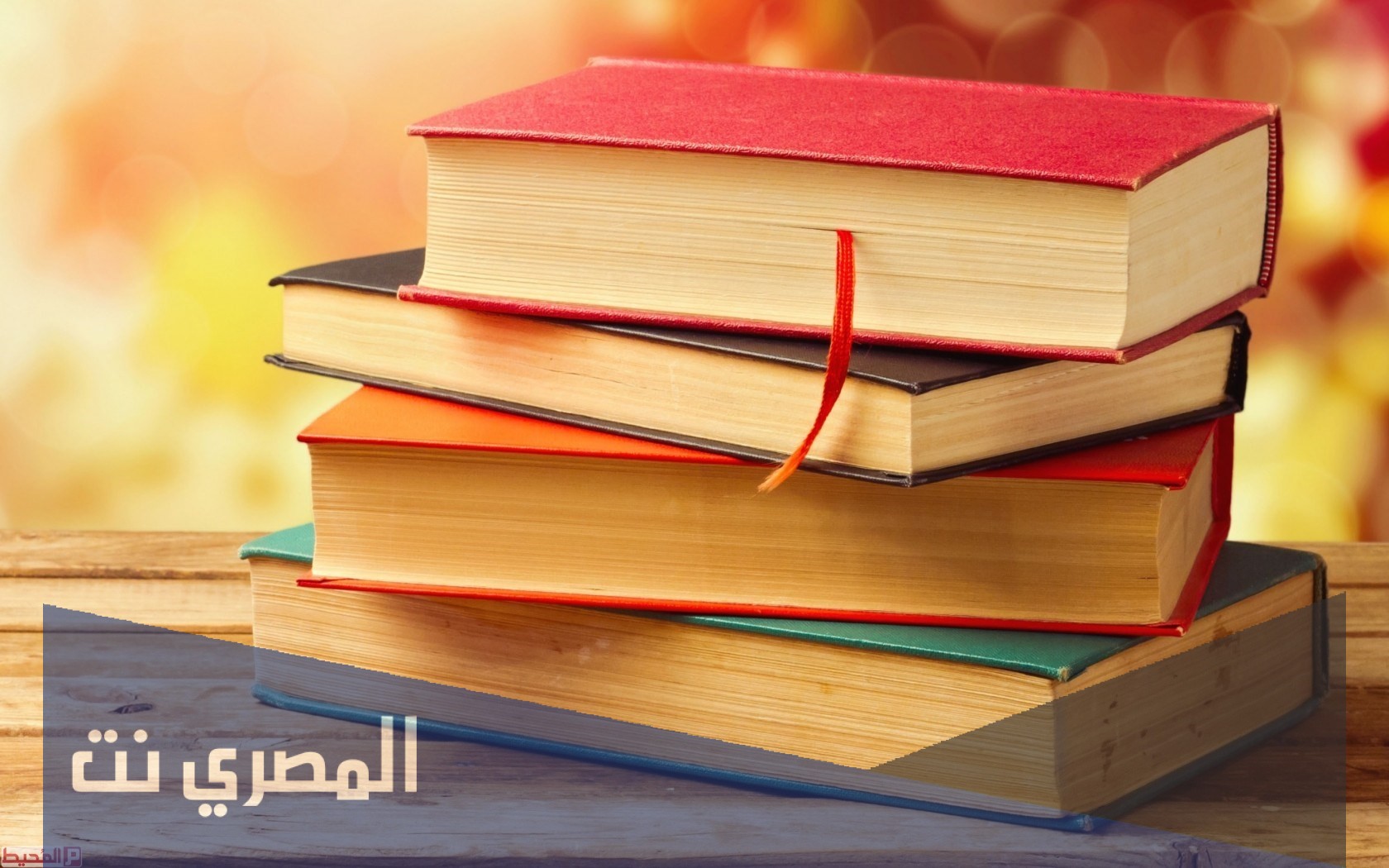 ما هي فوائد العلم