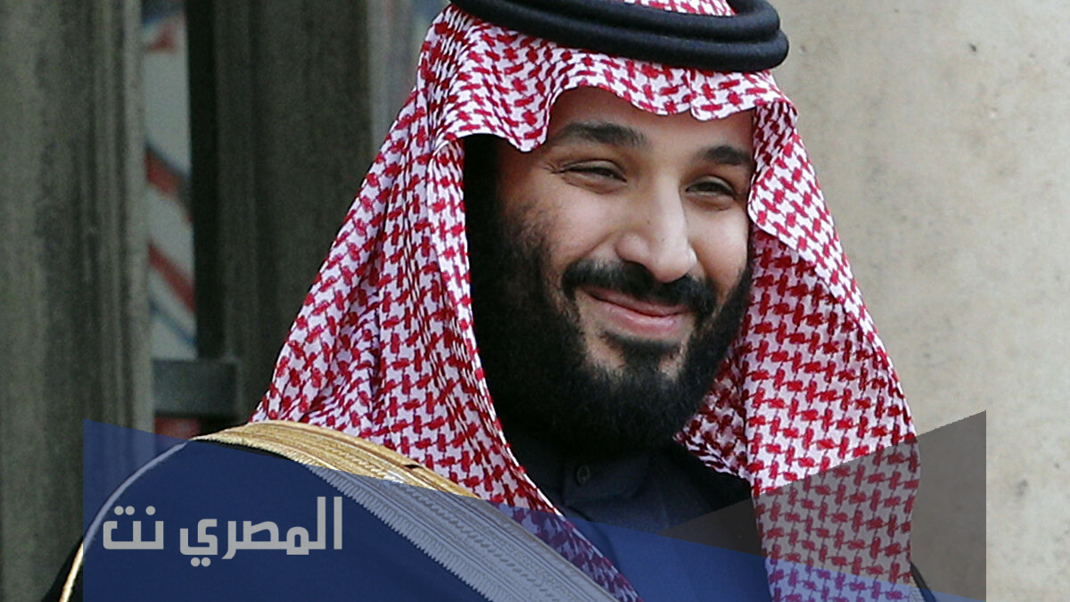في اي عام تمت مبايعة الامير محمد بن سلمان