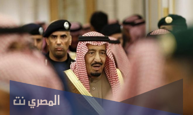 في اي عام تمت مبايعة الملك سلمان