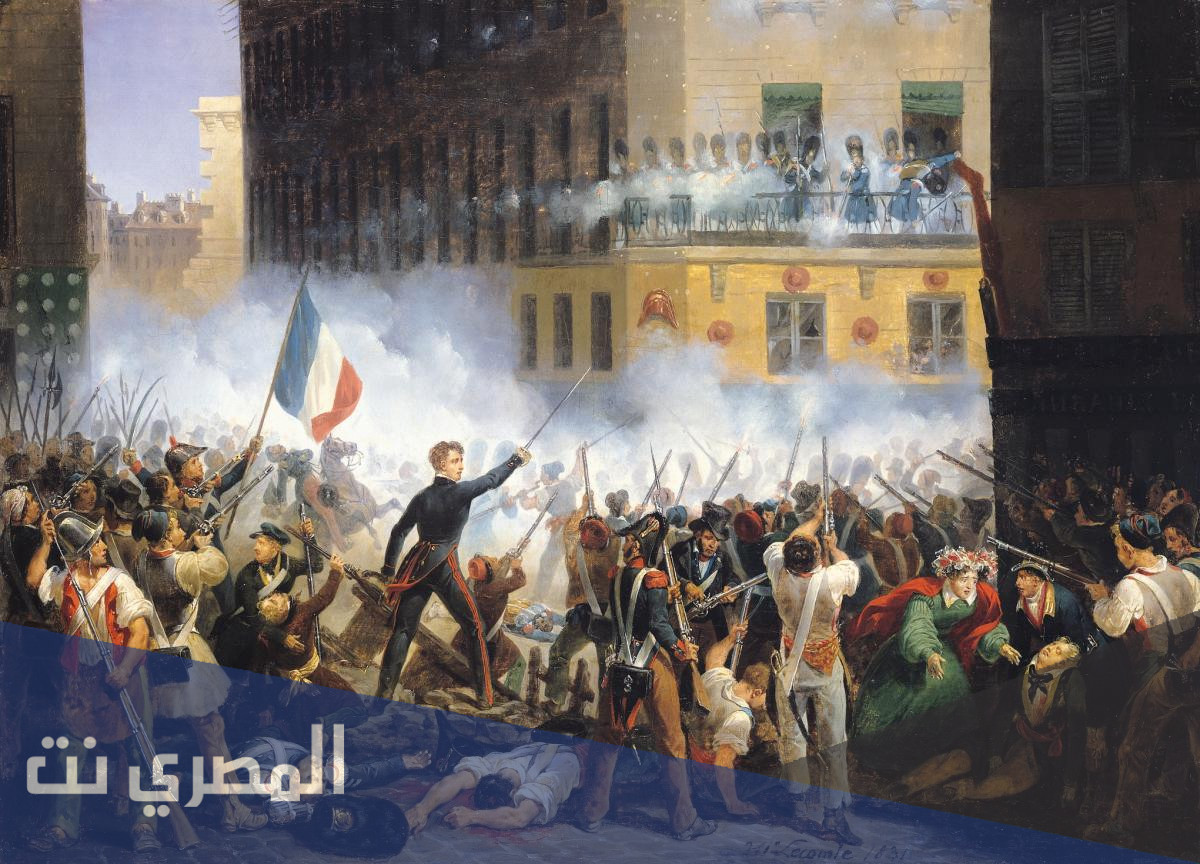 في عهد أي ملك فرنسي قامت ثورة 1789؟