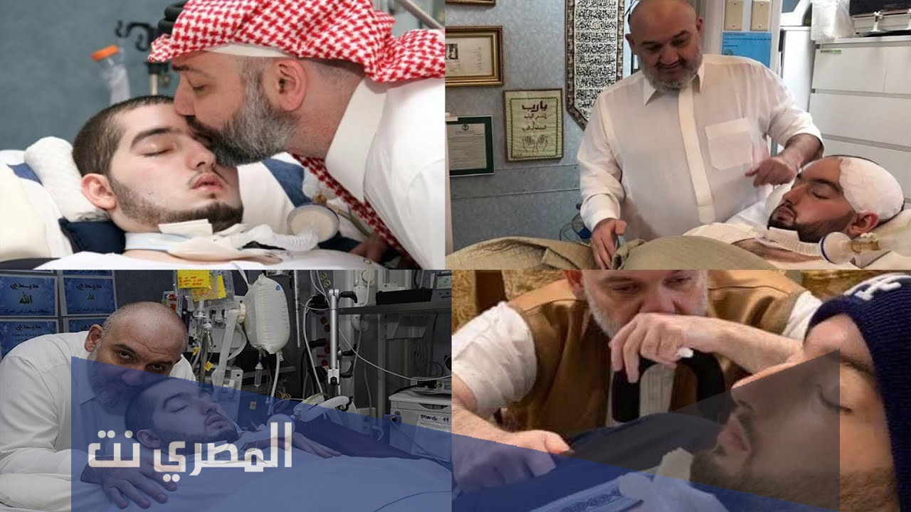 قصة الامير النائم الوليد بن خالد بن طلال