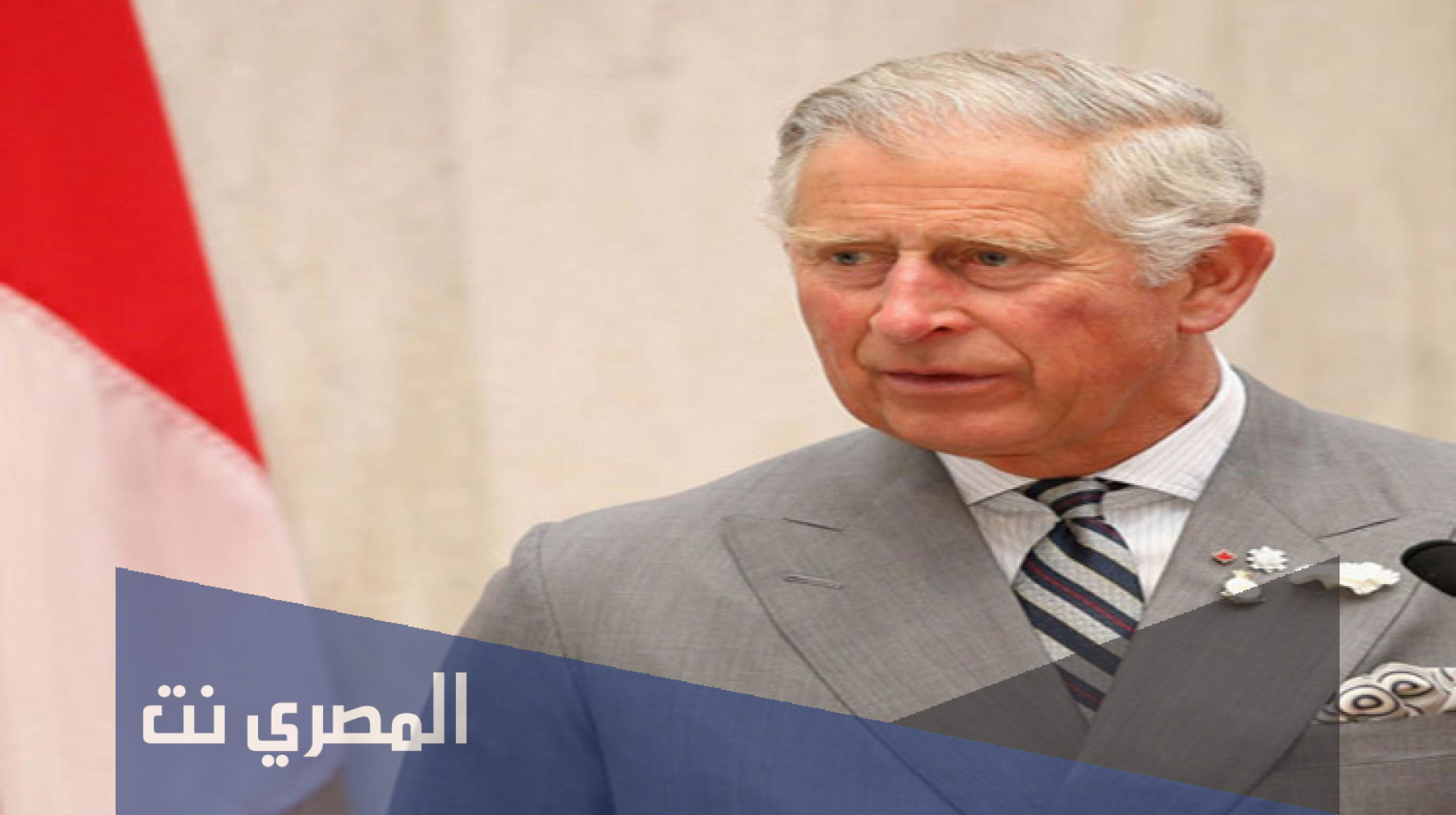 قصة الاميرة ديانا وزوجها تشارلز