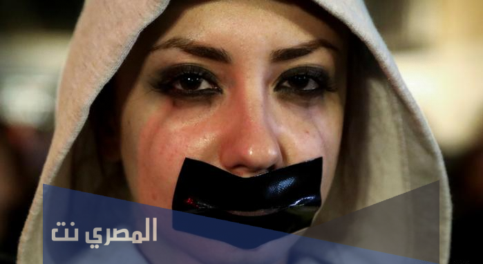 قصة الجوهره معنفه بريده