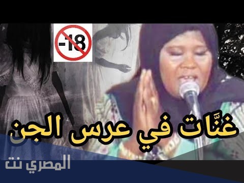 قصة الطقاقة نورة كاملة