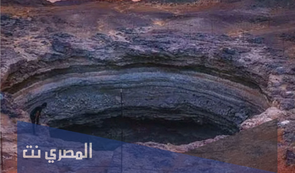 قصة بئر برهوت كاملة