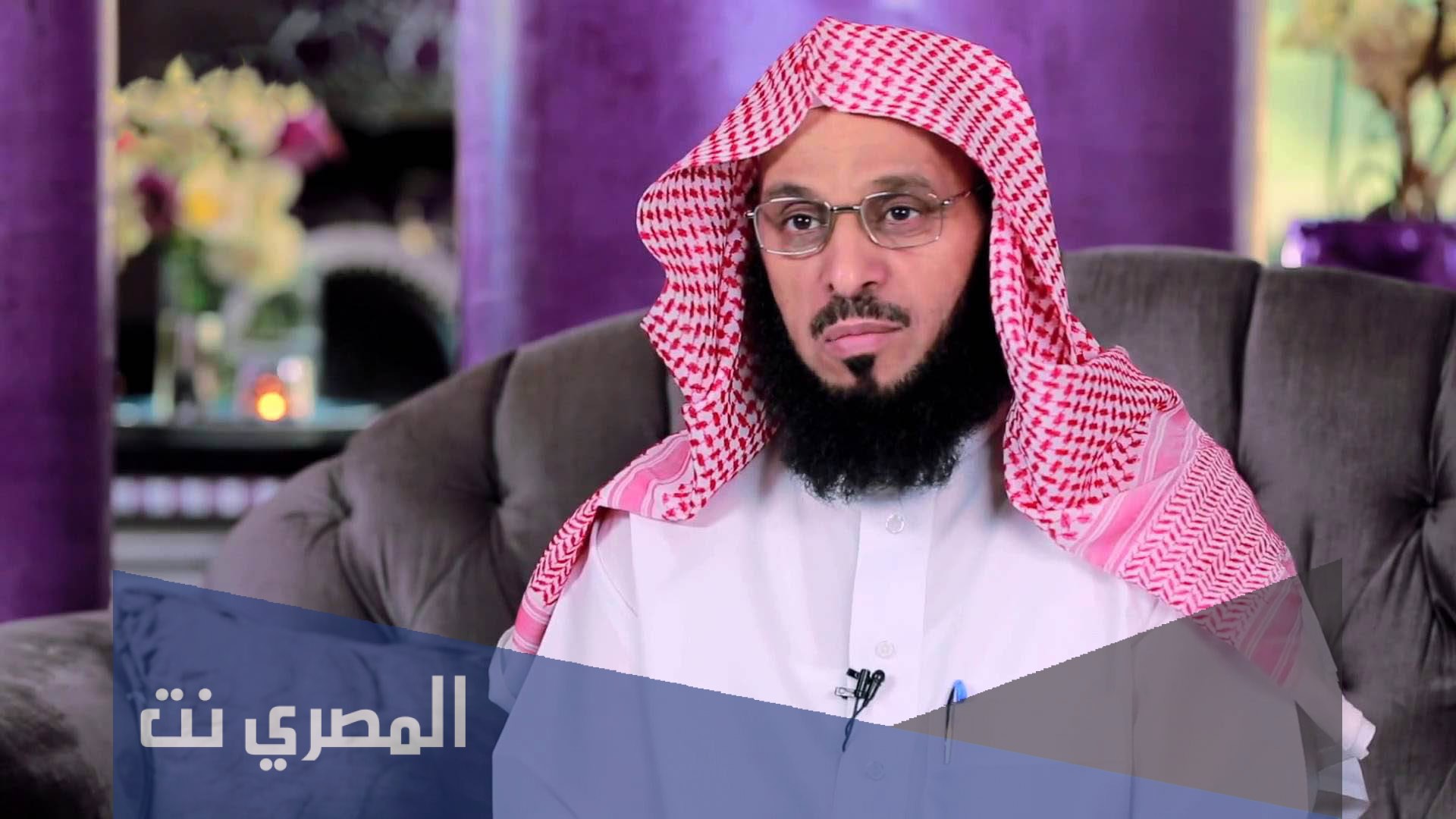 عايض زوج زهور سعود