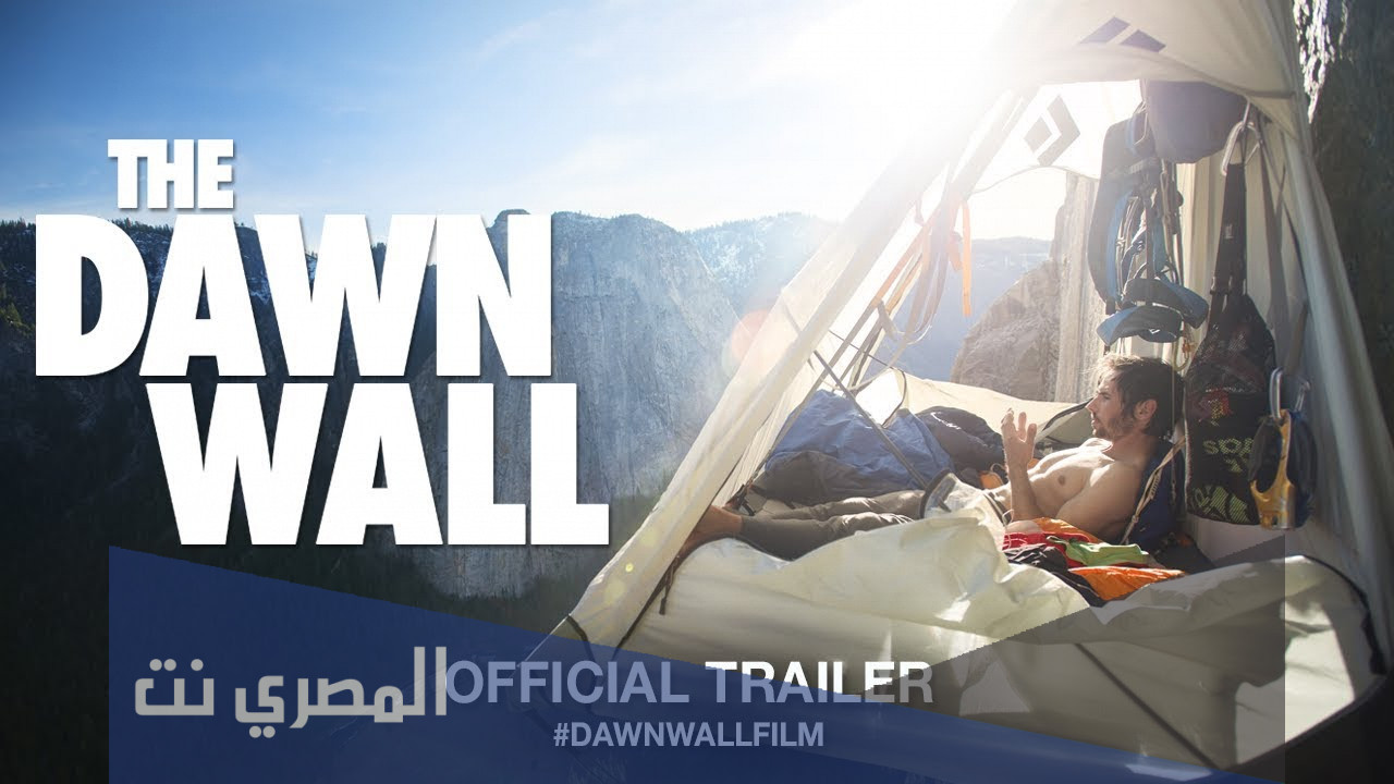 قصة فيلم the dawn wall