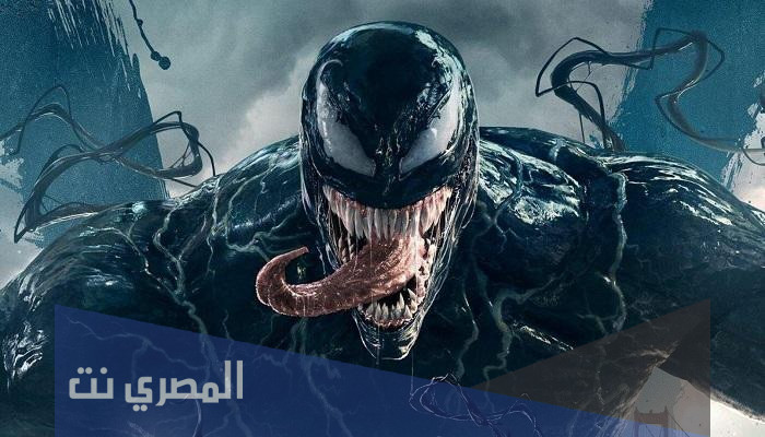 قصة فيلم venom كاملة