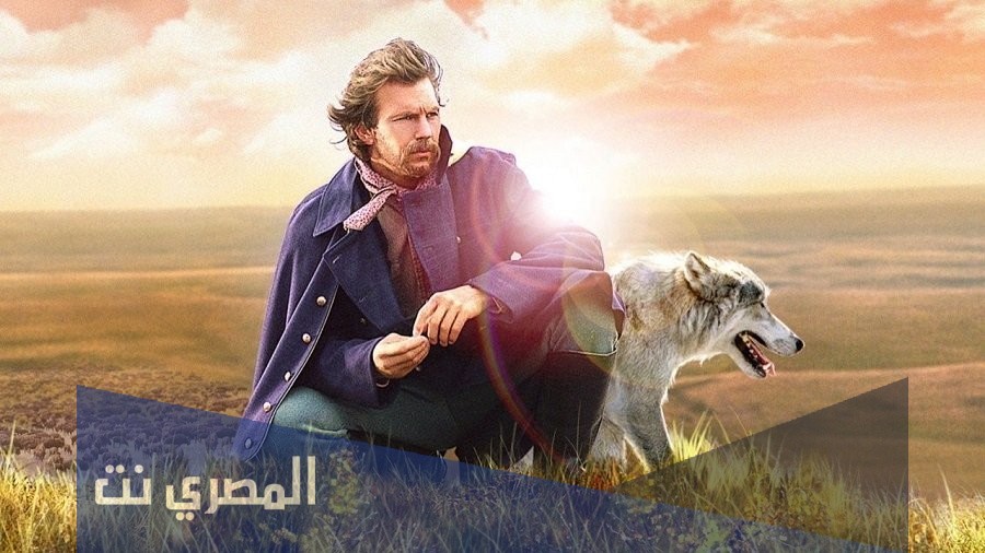قصة فيلم الرقص مع الذئاب