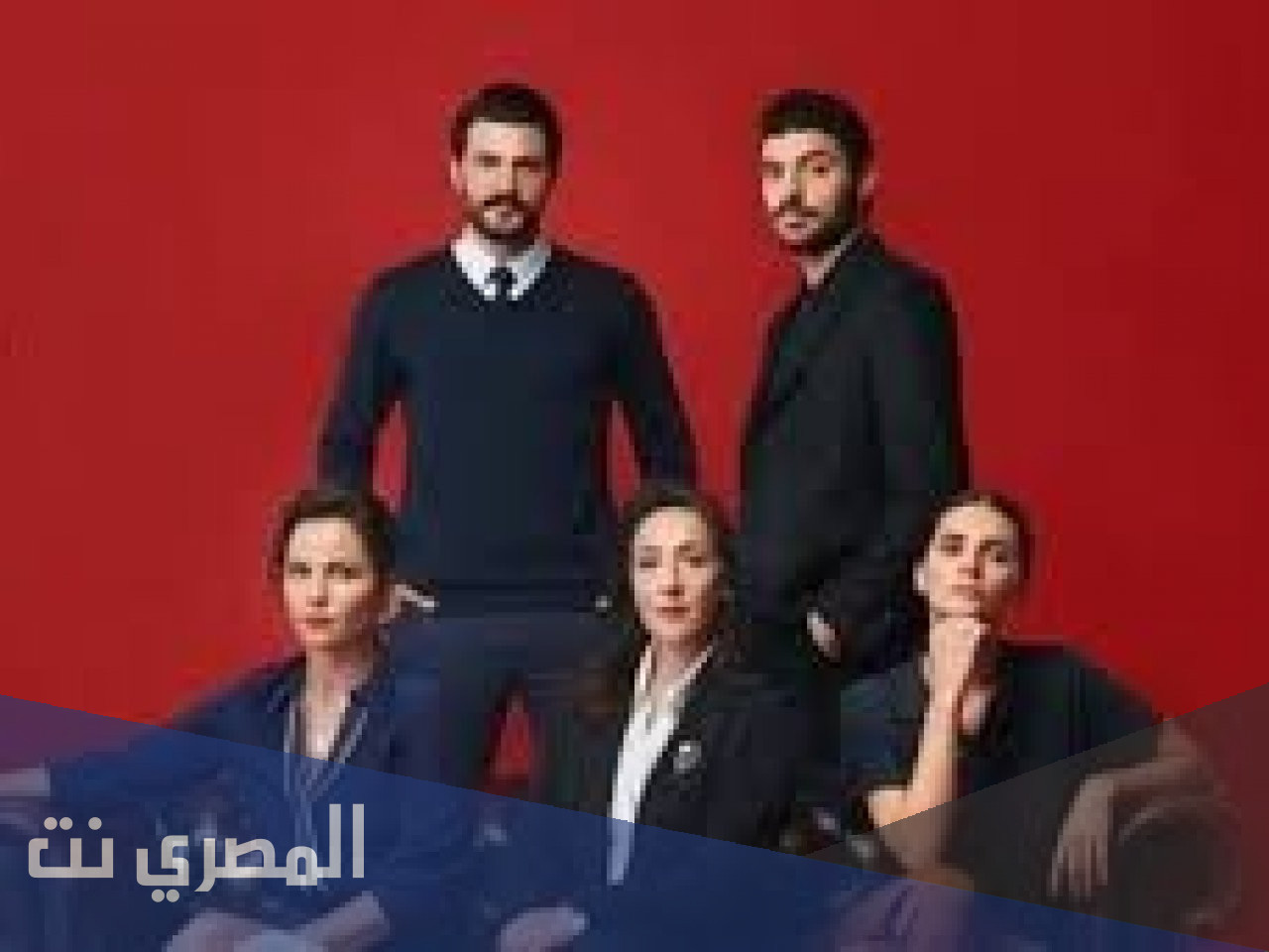 قصة مسلسل الغرفة الحمراء ويكيبيديا