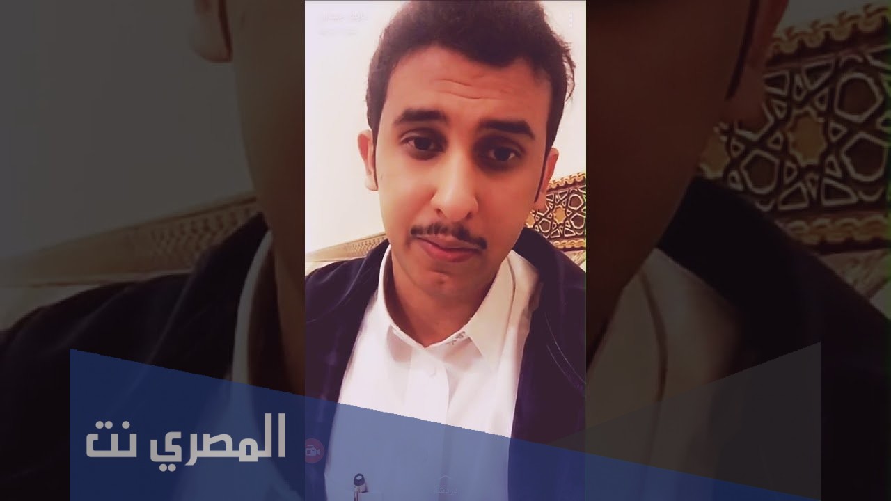 من هو نايف حمدان ويكيبيديا