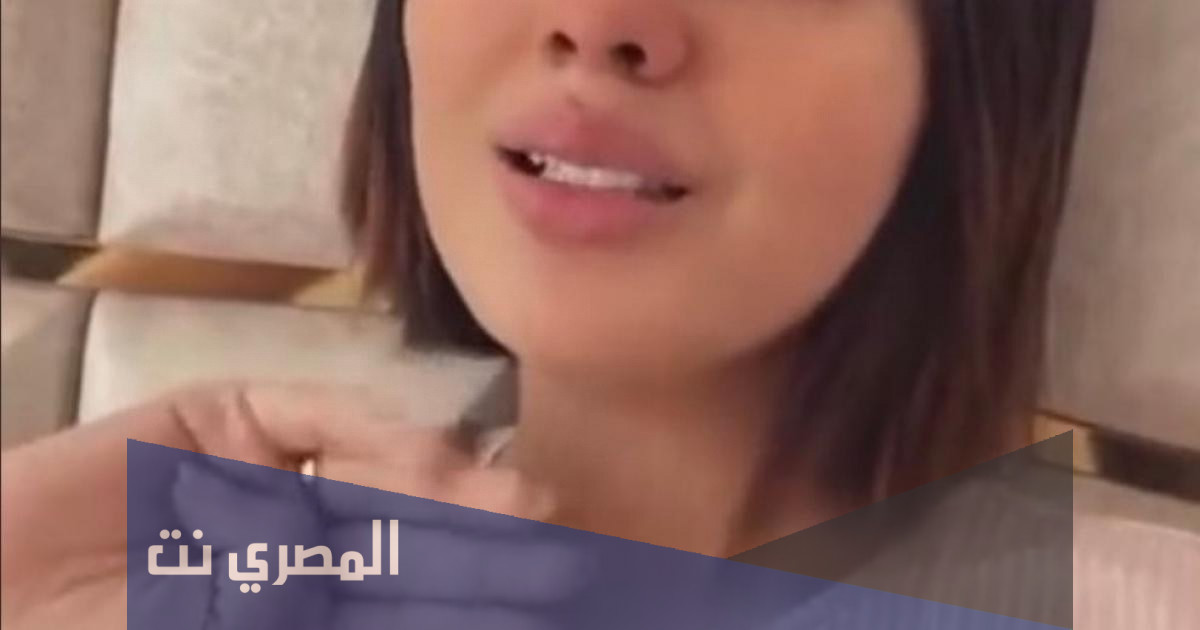 قصة هاشتاق أثير الحلوة في خطر