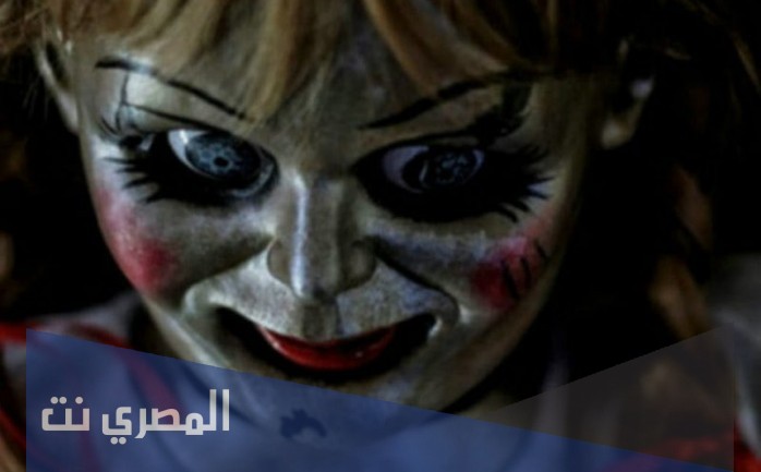 قصص رعب حقيقية كاملة ( الدمية المسكونه)