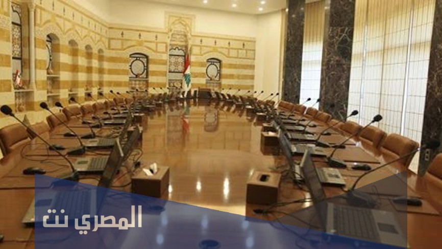 السيرة الذاتية للوزراء الجدد في لبنان
