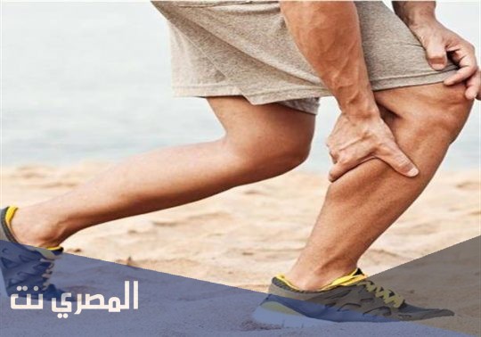 كريم بيوفليكس Bioflex لعلاج التقلصات العضلية