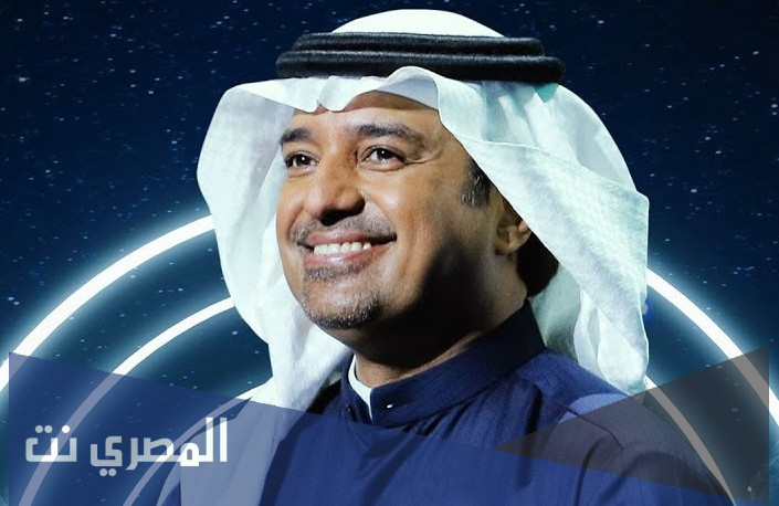 كلمات أغنية ولهان راشد الماجد