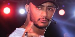 كلمات اغنية افريقيا كاملة محمد رمضان