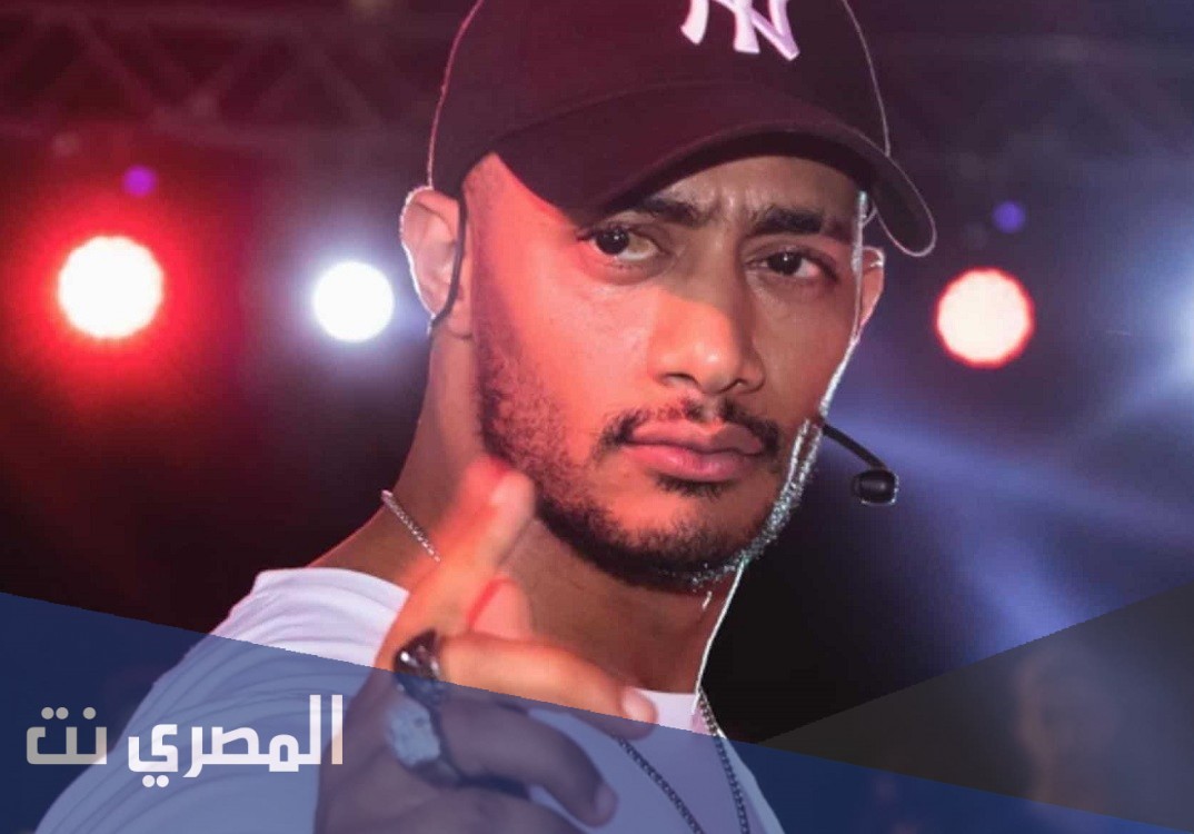 كلمات اغنية افريقيا كاملة محمد رمضان