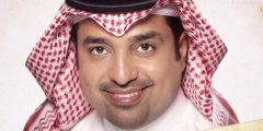 كلمات اغنية ام الوطن كاملة راشد الماجد