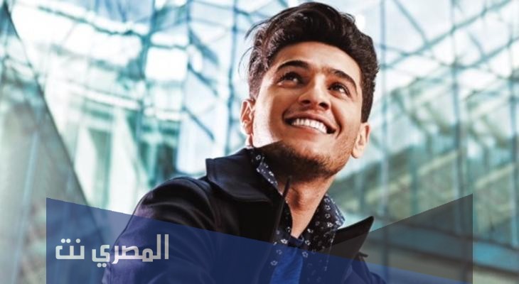 كلمات اغنية بصراحة كاملة محمد عساف