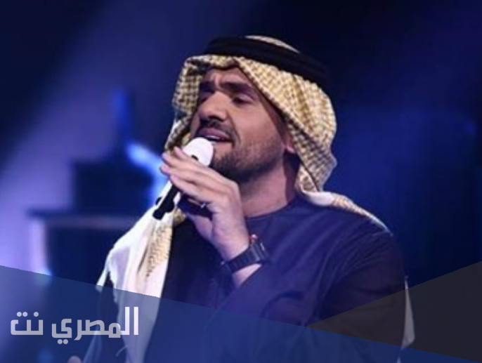 كلمات اغنية تعبت حسين الجسمي