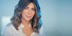 كلمات اغنية حزن الشوارع كاملة اصالة نصري