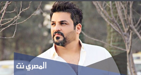 كلمات اغنية حمام الدوح كاملة حسام الرسام