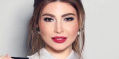 كلمات اغنية شو بدو كاملة يارا 2025