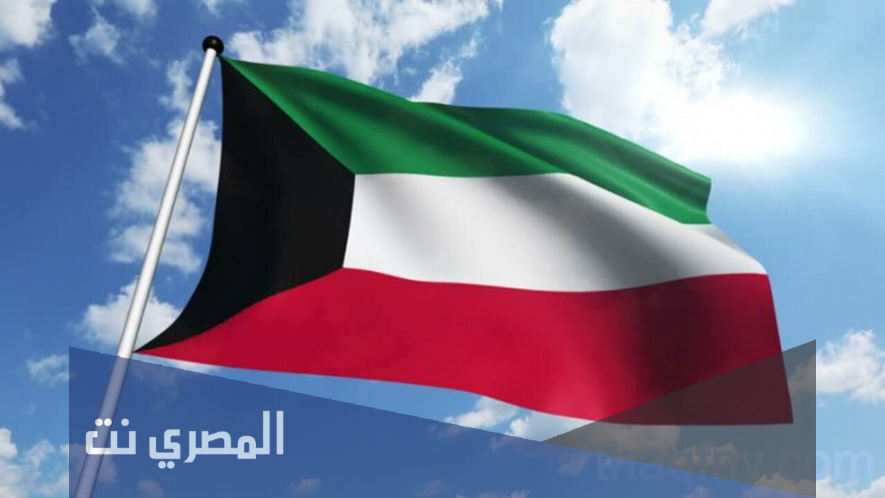 كم باقي على اليوم الوطني الكويتي 2022