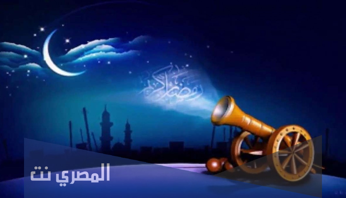 كم باقي على رمضان 2030