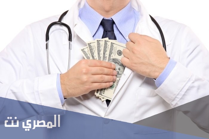 راتب دكتور الاسنان في السعوديه