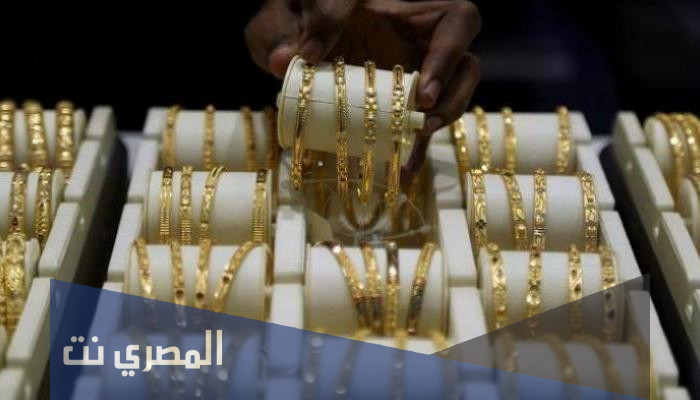 كم سعر الذهب في السعودية