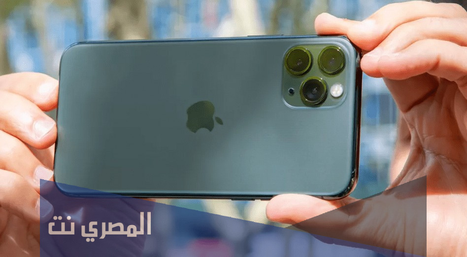 كم سعر ايفون 13 برو في الكويت