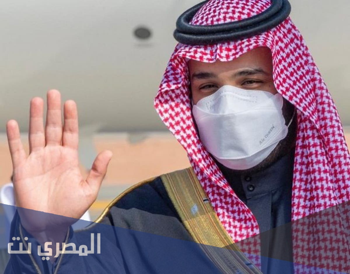 كم سعر كمامة محمد بن سلمان