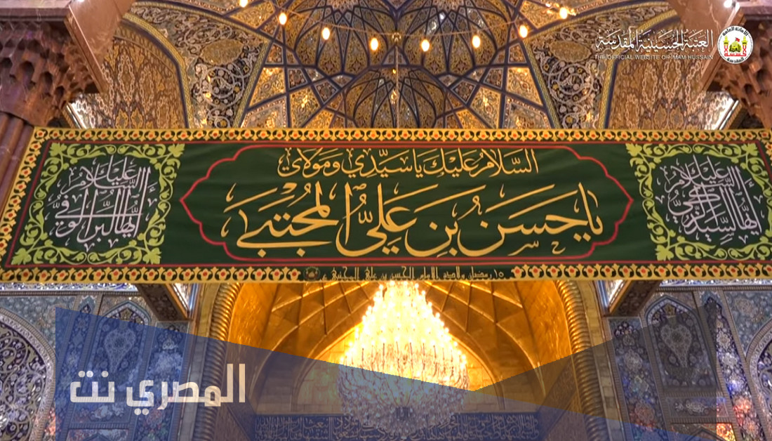 كم عاش الامام الحسن مع جده