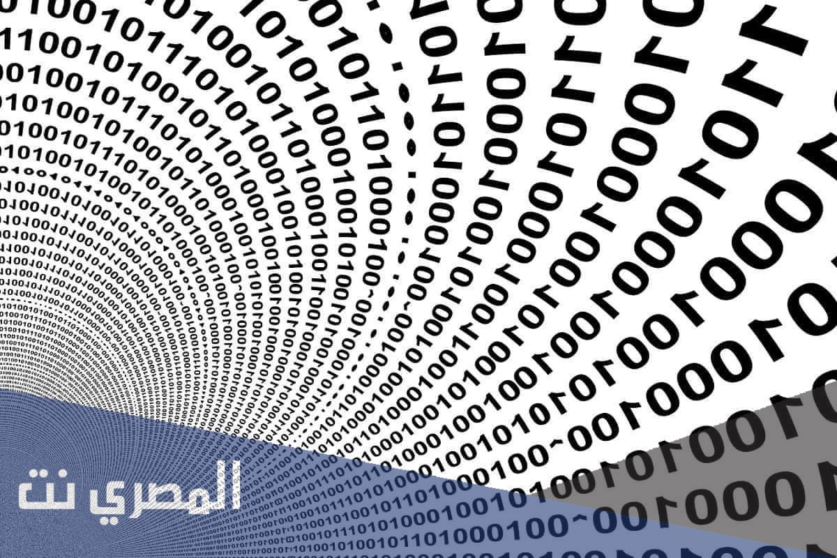 كم عدد أصفار المليار