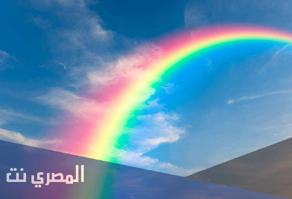 كم عدد ألوان قوس قزح