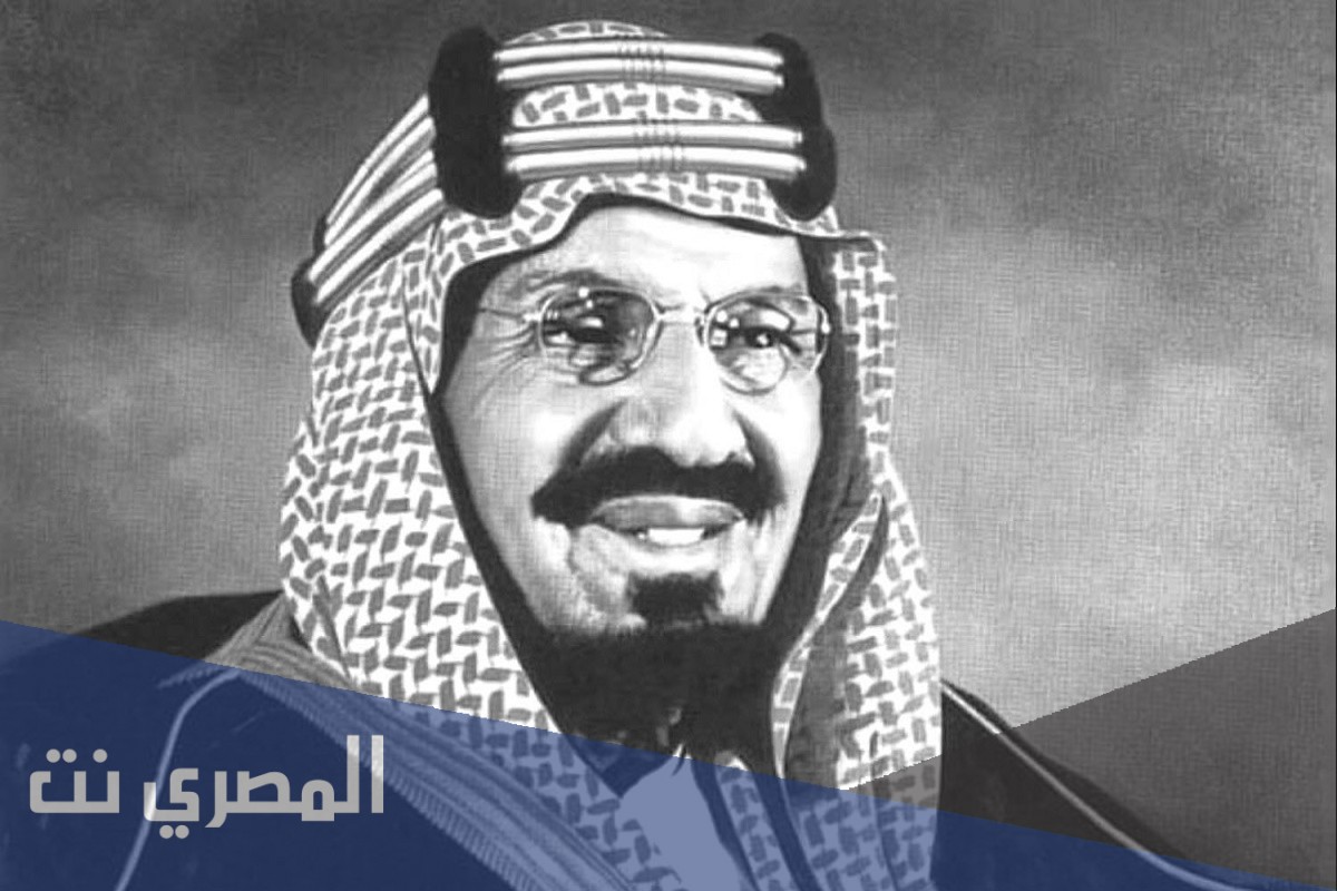 كم عدد الأنظمة الإدارية التي صدرت في عهد الملك عبد العزيز آل سعود