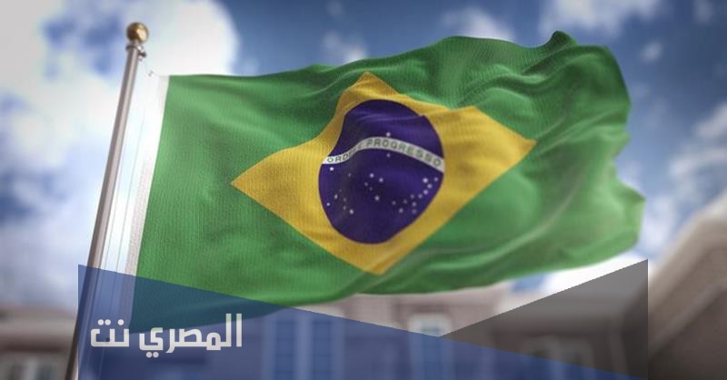 كم عدد سكان البرازيل 2021