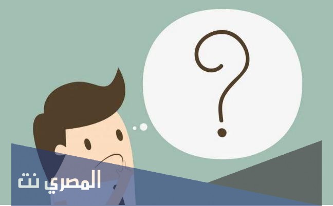 كم عدد مراحل التحول الكامل